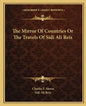 The Mirror of Countries or the Travels of Sidi Ali Reis - Paperback