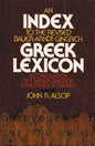 An Index to the Revised Bauer-Arndt-Gingrich Greek Lexicon - Paperback