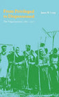 From Privileged to Dispossessed: The Volga Germans, 1860-1917 - Hardcover