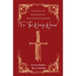 31 Days of Prophetic Encouragement for the Weary Warrior - Paperback