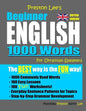 Preston Lee's Beginner English 1000 Words For Ukrainian Speakers (British Version) - Paperback