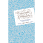 Copperplate Calligraphy: From the First Steps to Mastering Pointed Pen Calligraphy - Hardcover