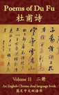 Poems of Du Fu: An English-Chinese Dual Language Book: Volume 2 - Paperback