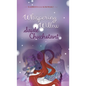 Whispering Willow / Saule Chuchotant - Hardcover