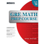 GRE Math Prep Course - Hardcover