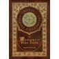 The Mystery of the Blue Train (Royal Collector's Edition) (Case Laminate Hardcover with Jacket) - Hardcover
