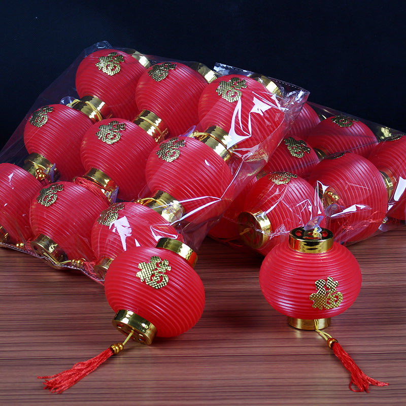 Chinese New Year Jinfu Lanterns – Small Round PVC Lantern Set (Pack of 6)