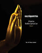 Kalyanamitra: A Model for Buddhist Spiritual Care, Volume 1 - Paperback