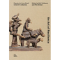 An Art of Resilience: Popular Art from Brazil in the R.F. Collection - Paperback