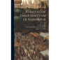 Rubáiyát of Omar Khayyám of Naishápur - Hardcover