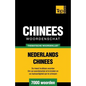 Thematische woordenschat Nederlands-Chinees - 7000 woorden - Paperback