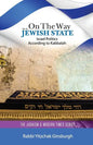 On the Way to a Jewish State: Israel Politics According to Kabbalah - Paperback