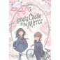 Lonely Castle in the Mirror (Manga) Vol. 5 - Paperback