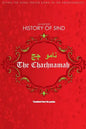 The Chachnamah: Giving the Hindu period down to the Arab Conquest - Paperback
