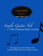 Simply Guitar Tab with Traditional Music Notation: 100 pages of guitar tablature with parallel traditional music notation staves - Paperback