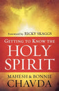 Getting to Know the Holy Spirit - Paperback