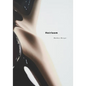 Matthew Metzger: Heirloom - Hardcover