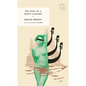 The King of a Rainy Country - Paperback
