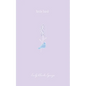 little bird - Paperback