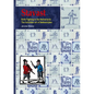 Stavast - Knife Fighting in the Netherlands - The forbidden art of Bekkensnijden - Paperback