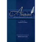 Abarbanel - Selected Commentaries on the Torah: Vayikra (Leviticus) - Paperback