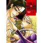 Ninja vs. Gokudo 1 - Paperback