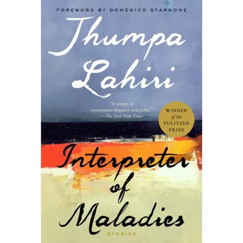 Interpreter of Maladies - Hardcover