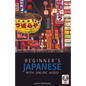 Beginner's Japanese with Online Audio - Paperback