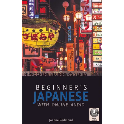 Beginner's Japanese with Online Audio - Paperback