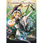 Forbidden Scrollery, Vol. 3 - Paperback