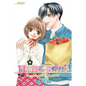 Hana-Kimi (3-In-1 Edition), Vol. 6: Includes Vols. 16, 17 & 18 - Paperback