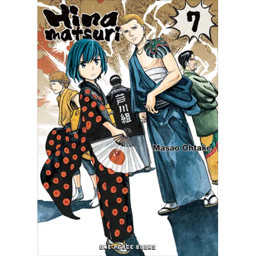 Hinamatsuri Volume 7 - Paperback