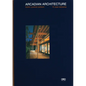 Arcadian - 12 Houses - Hardcover