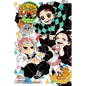 Demon Slayer: Kimetsu No Yaiba--Signs from the Wind - Paperback