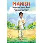 Manish - Paperback
