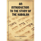 An Introduction to the Study of the Kabalah: Easy-to-Read Layout - Paperback
