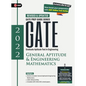Gate 2022 General Aptitude & Engineering Mathematics Guide - Paperback