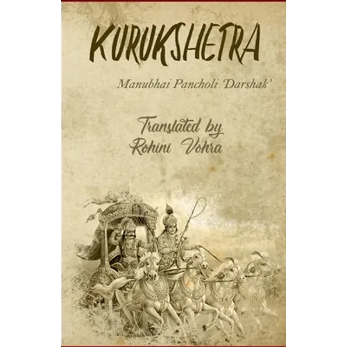 Kurukshetra - Paperback