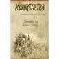Kurukshetra - Paperback