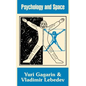 Psychology and Space - Paperback