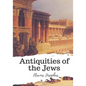 Antiquities of the Jews - Paperback