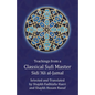 Teachings from a Classical Sufi Master - Paperback