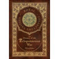 The History of the Peloponnesian War (Royal Collector's Edition) (Case Laminate Hardcover with Jacket) - Hardcover