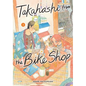 Takahashi from the Bike Shop, Vol. 3 - Paperback