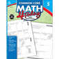 Common Core Math 4 Today, Grade 5: Daily Skill Practice Volume 8 - Paperback