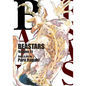 Beastars, Vol. 21 - Paperback