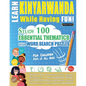 Learn Kinyarwanda While Having Fun! - For Children: Kids of All Ages - Study 100 Essential Thematics with Word Search Puzzles - Vol.1 - Paperback