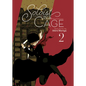 Soloist in a Cage Vol. 2 - Paperback
