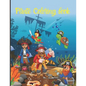 Pirate Coloring Book: Pirate theme colouring book for kids, boys or girls TOME 1 -Pirate Drawing notebook 50 sketches of PIRATES, SKULLS, TR - Paperback