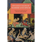 Snuggly Tales of Hashish and Opium - Paperback